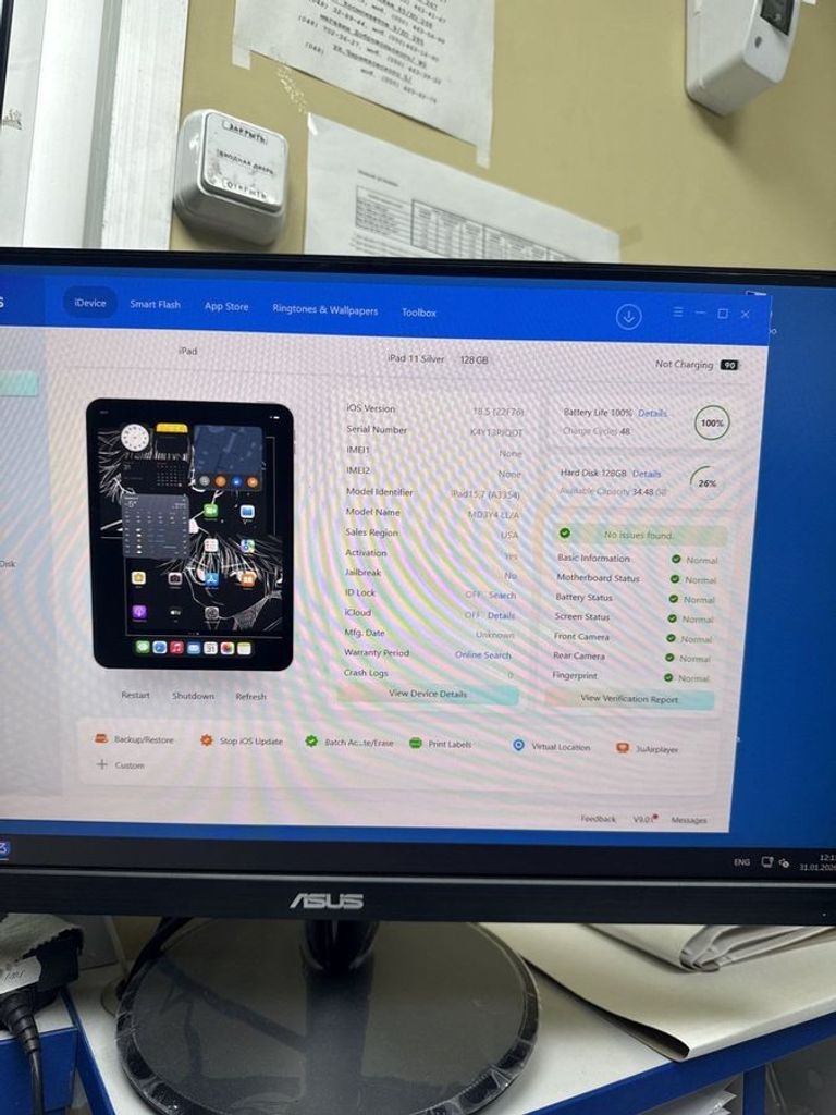 Дешево Apple ipad 2025 wi-fi 128gb з ломбарду