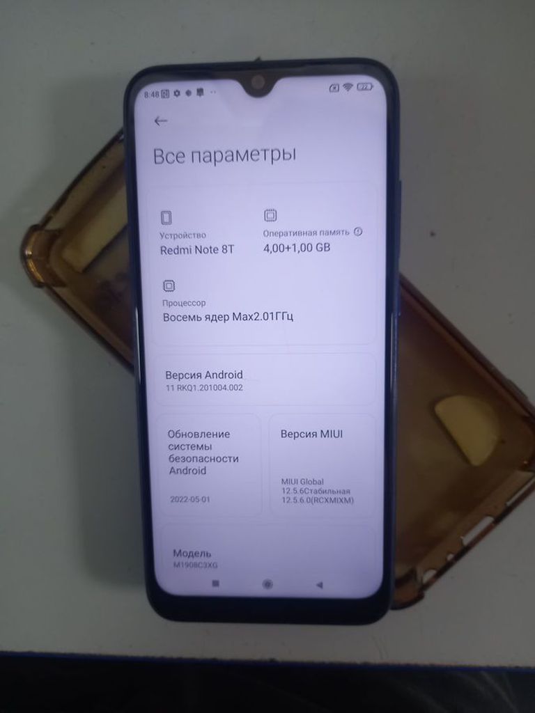 Xiaomi Redmi Note 8T 4/64GB Blue Код:01-200910353. Зображення 5