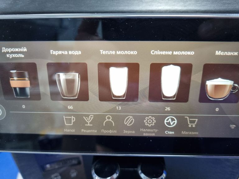 Дешево Saeco Xelsis Suprema SM8889/00 з ломбарду