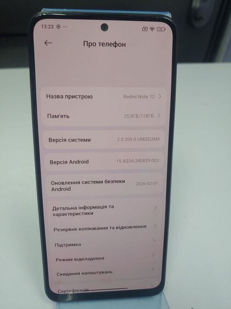 Xiaomi redmi note 12 4/128gb Код:01-200913797. Зображення 6