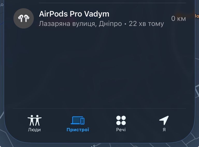 Apple airpods pro 2 gen копія Код:null. Зображення 8