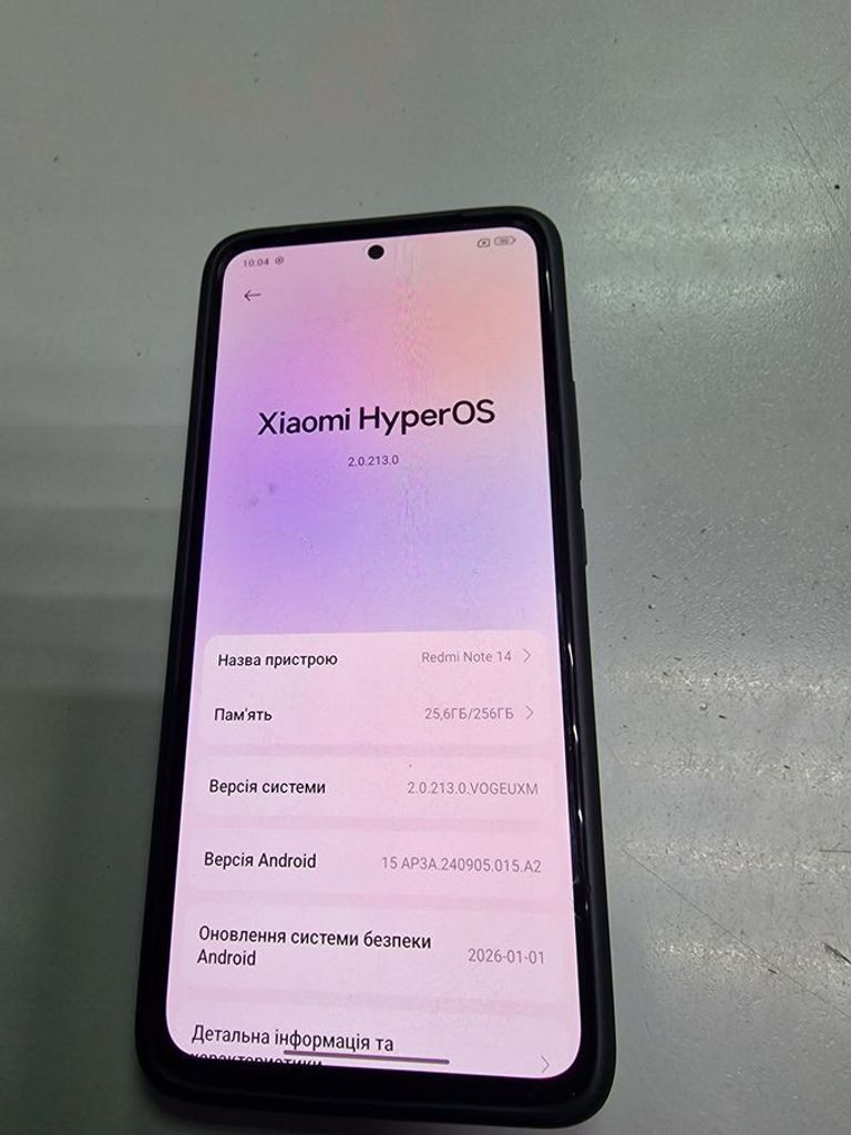 Оголошення Xiaomi redmi note 14 8/256gb Б/У