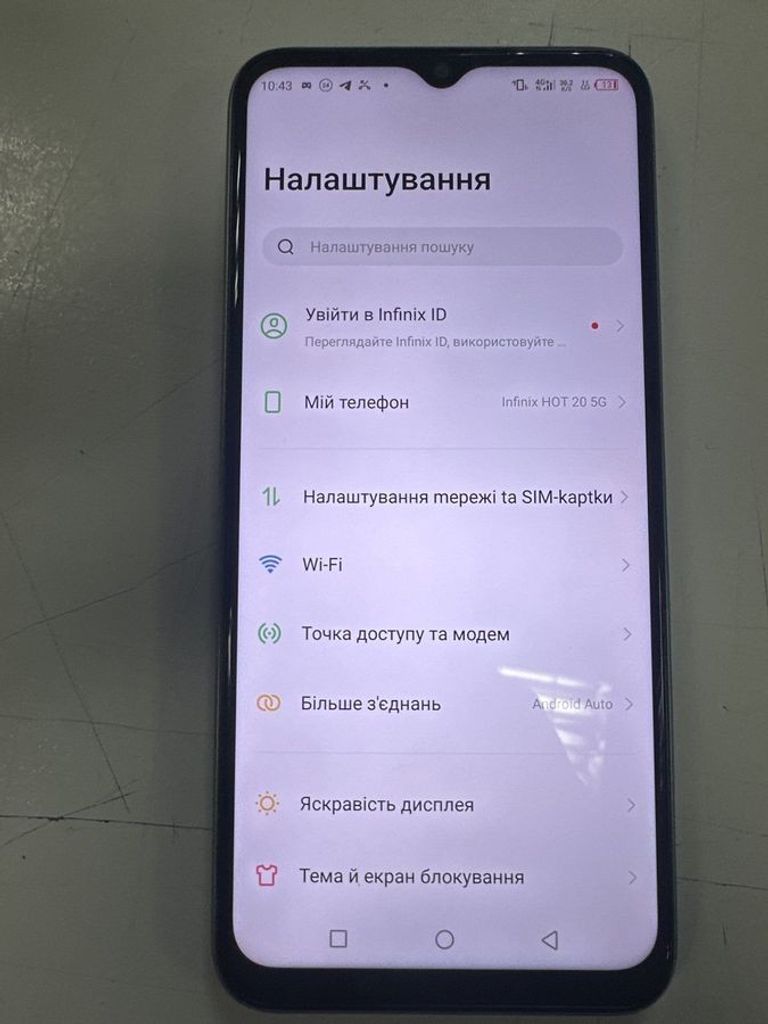 Купити Infinix hot 20 5g 4/128gb Б/У