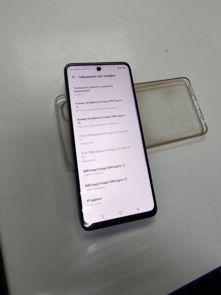 Оголошення Infinix hot 50 8/256gb Б/У