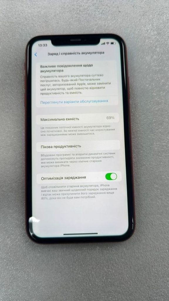 Apple iphone 11 128gb Код:01-200916193. Зображення 12