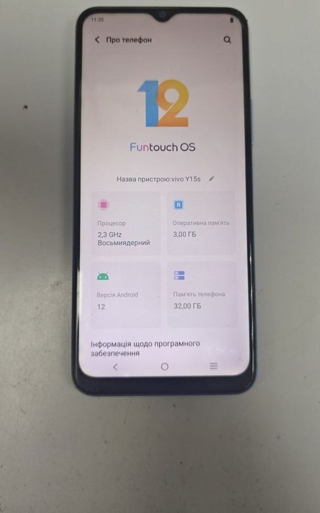 Купити Vivo y15s 3/32gb Б/У