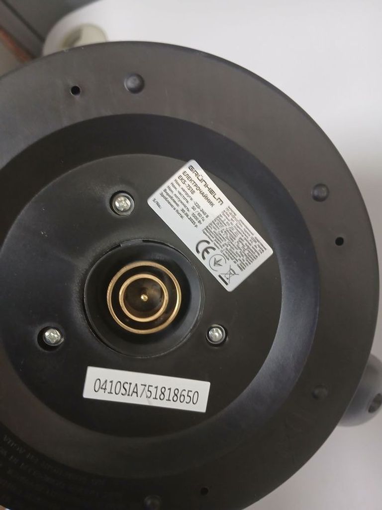 Купити Grunhelm eks 7518 Б/У