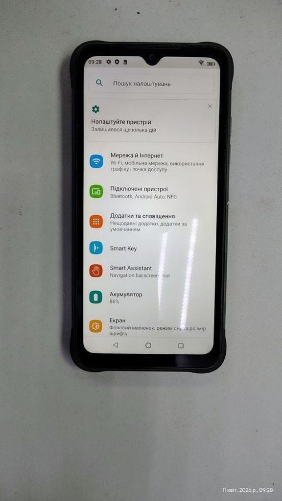 Umidigi bison x10 4/128gb Код:01-200917003. Изображение 6