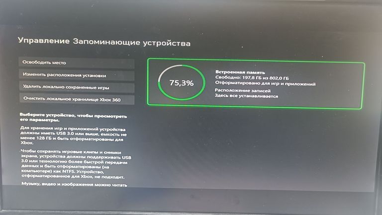 Microsoft xbox series x 1tb Код:01-200918777. Зображення 7