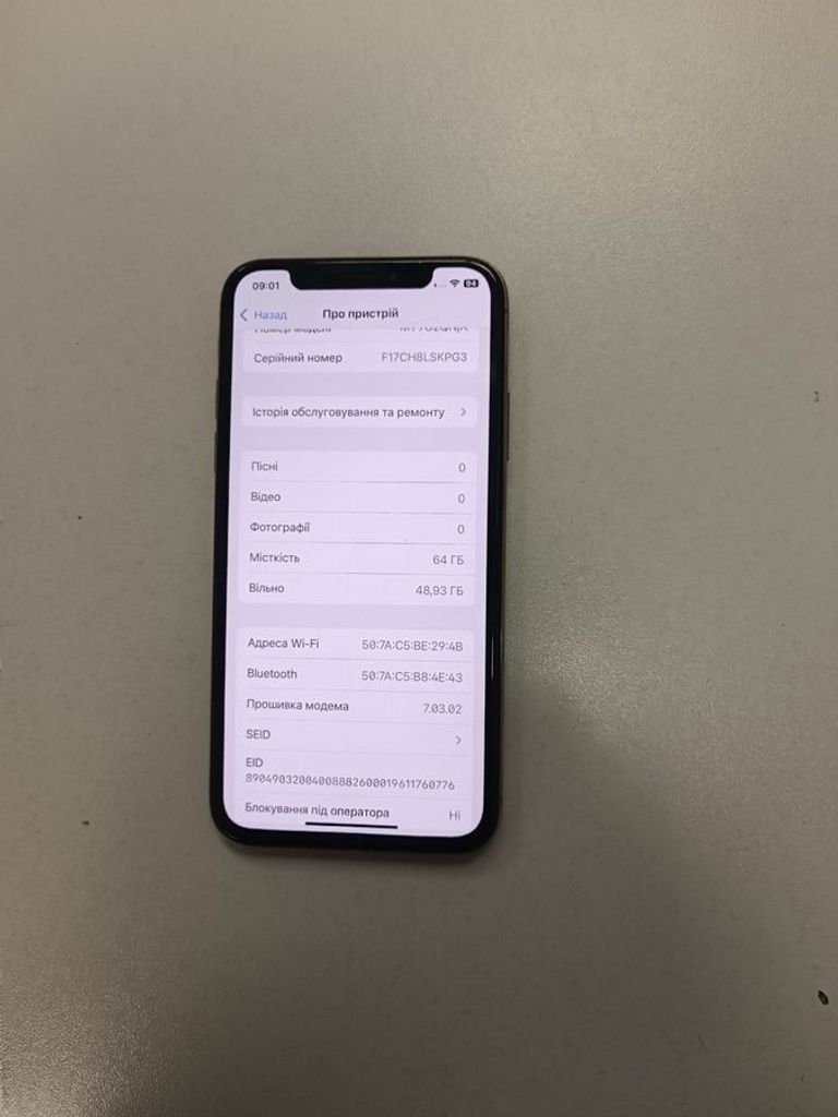 Розпродаж Apple iphone xs 64gb, продавець Техноскарб