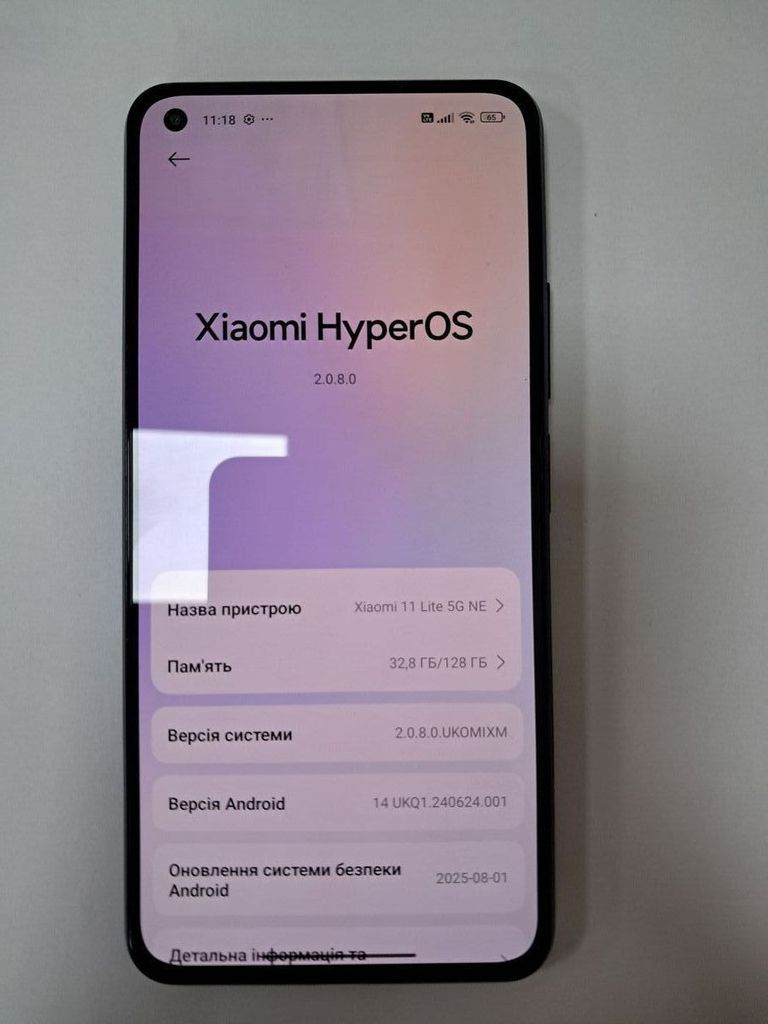 Объявление Xiaomi 11 lite 5g ne 8/128gb Б/У