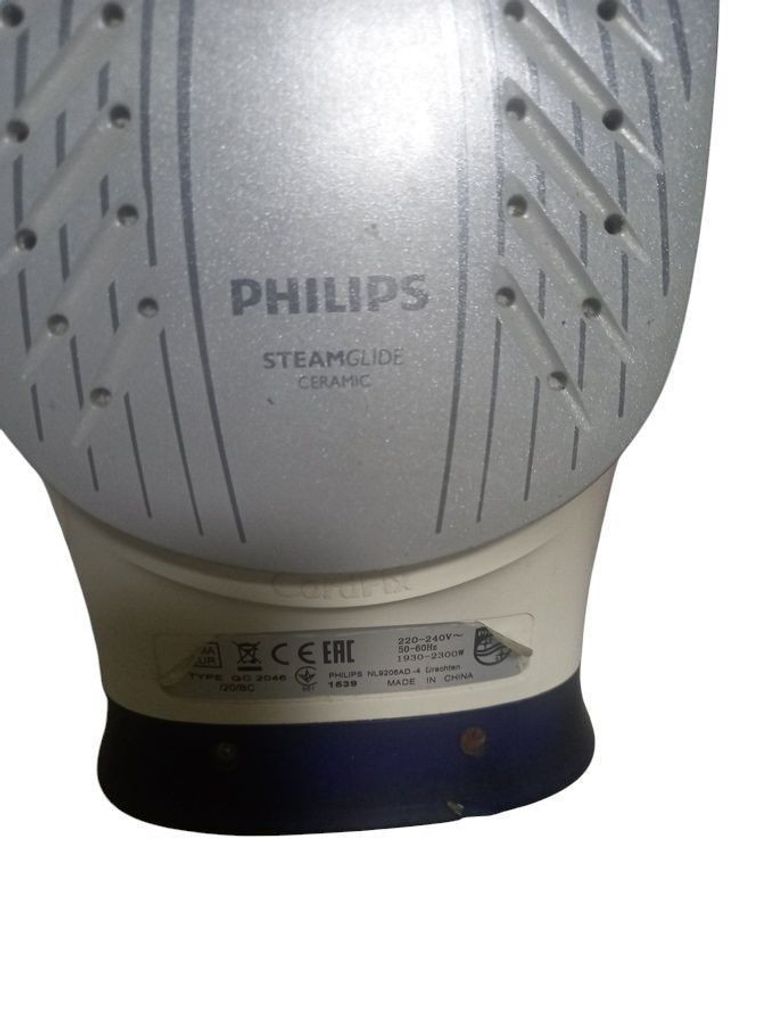 Дешиво Philips gc2046 с ломбарда
