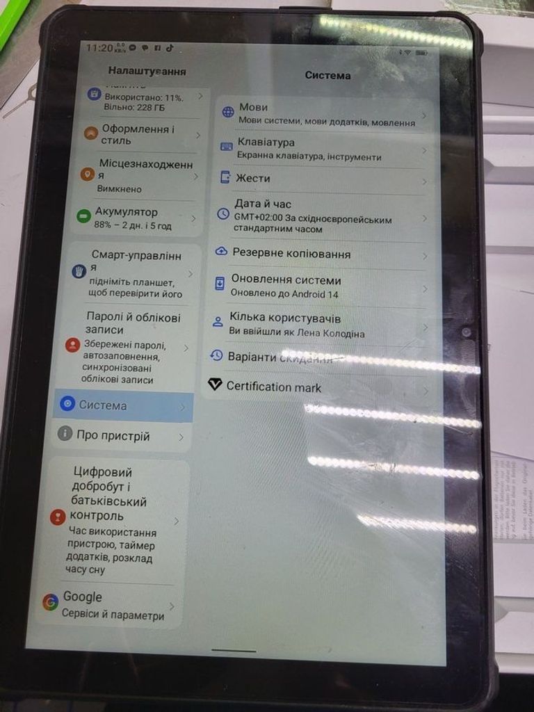 Дешево Oukitel Pad RT9 6/256GB LTE Black з ломбарду