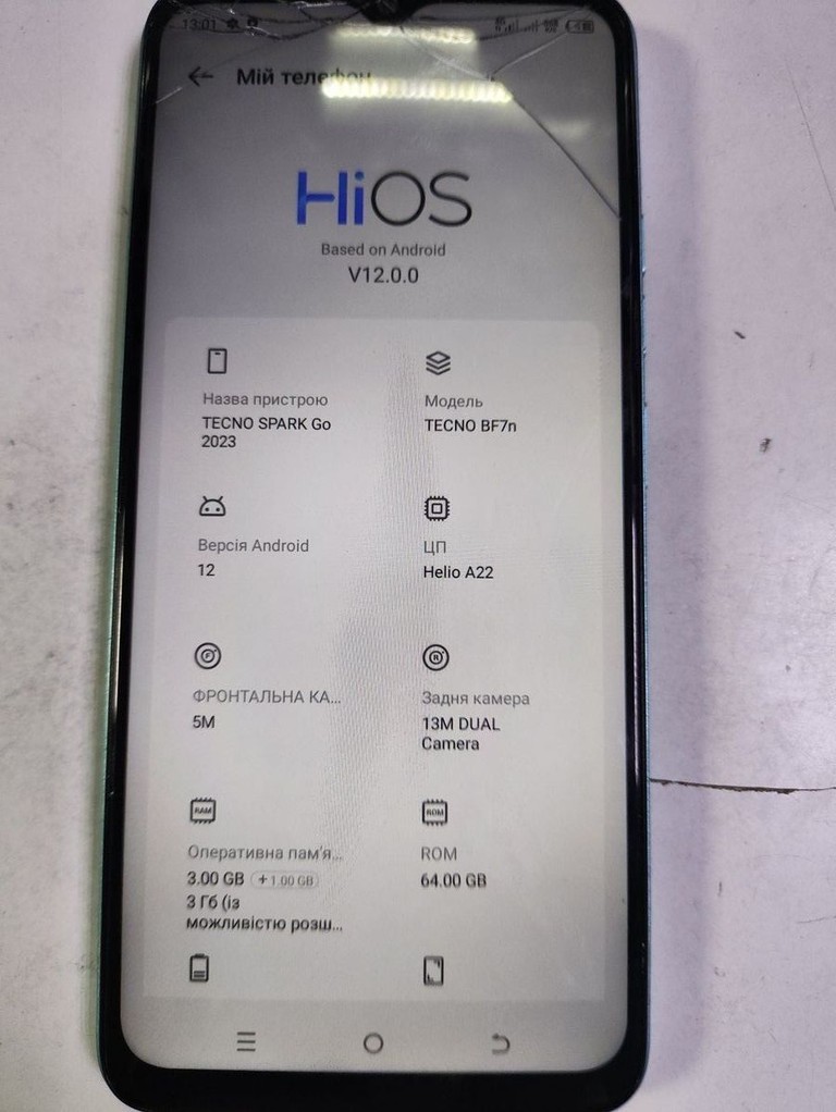 Оголошення Tecno spark go 2023 bf7n 3/64gb Б/У