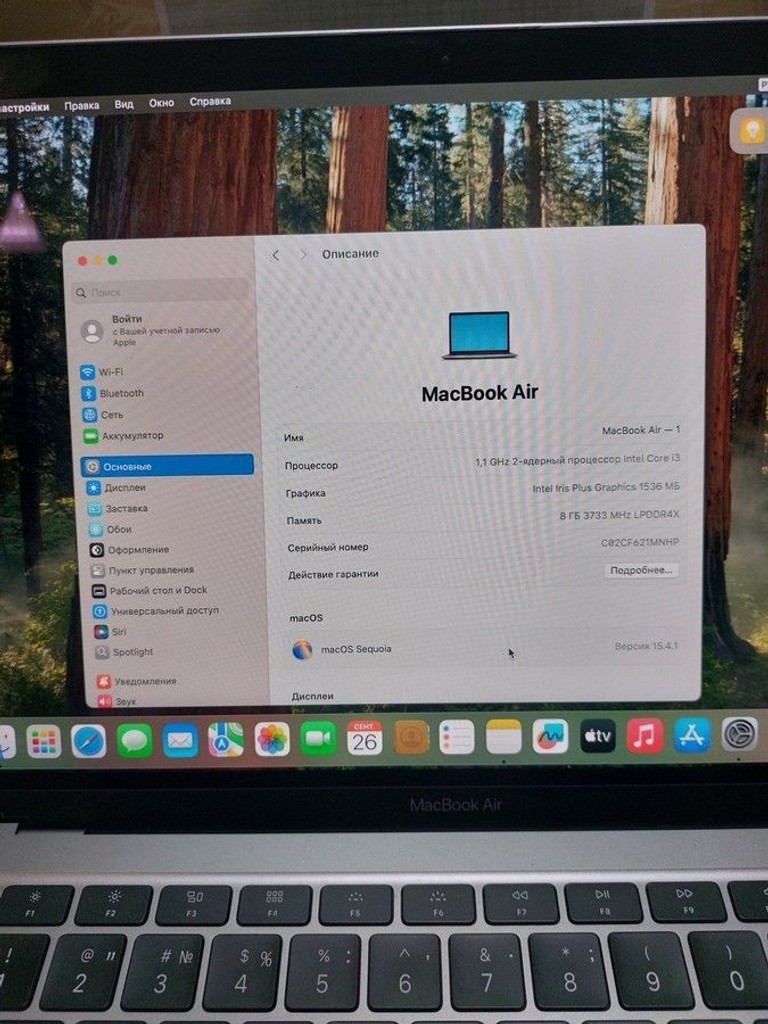 Apple macbook air 13" 2020 a2179 core i3 1,1ghz/ram8gb/ssd256gb/intel iris plus graphics Код:01-200925592. Зображення 11