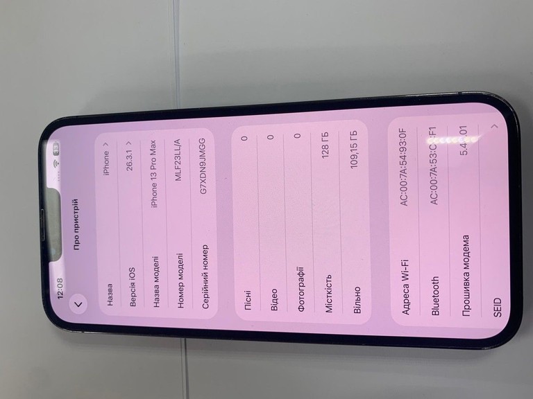 Apple iphone 13 pro max 128gb Код:01-200927122. Зображення 5