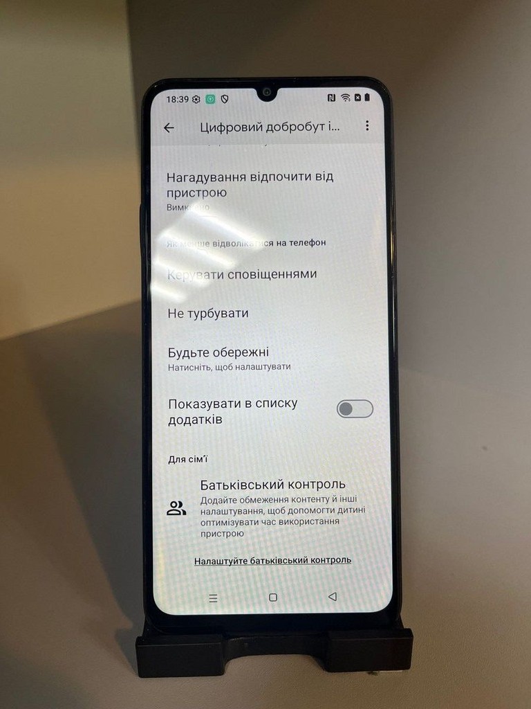 Realme c53 6/128gb Код:01-200923814. Изображение 7