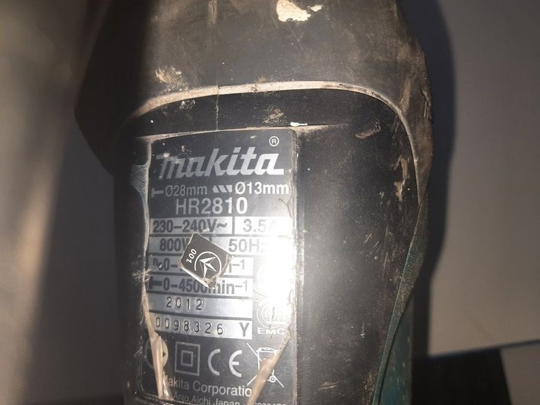 Дешиво Makita HR2810 с ломбарда
