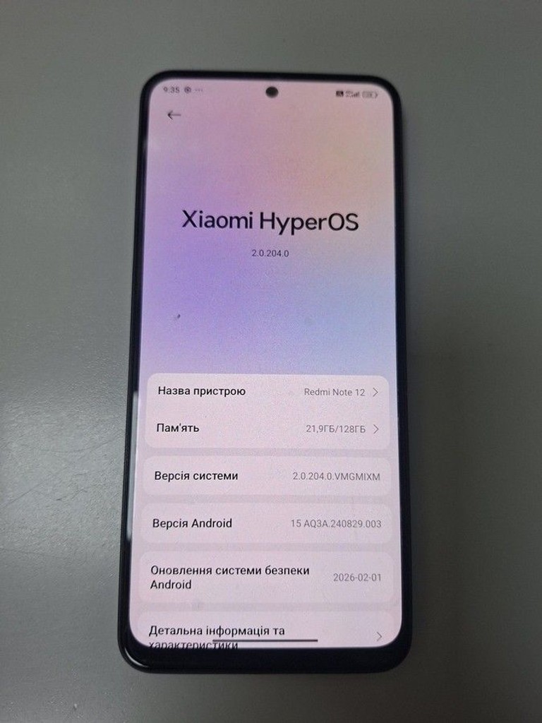 Купити Xiaomi redmi note 12 4/128gb Б/У