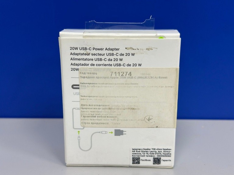 Объявление Apple 20w type-c power adapter mh83zm/a usb-c a2347 Б/У