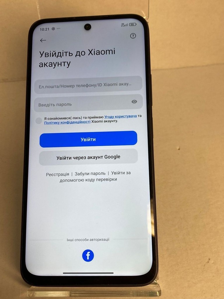 Розпродаж Xiaomi redmi 15 4g 6/128gb, продавець Техноскарб