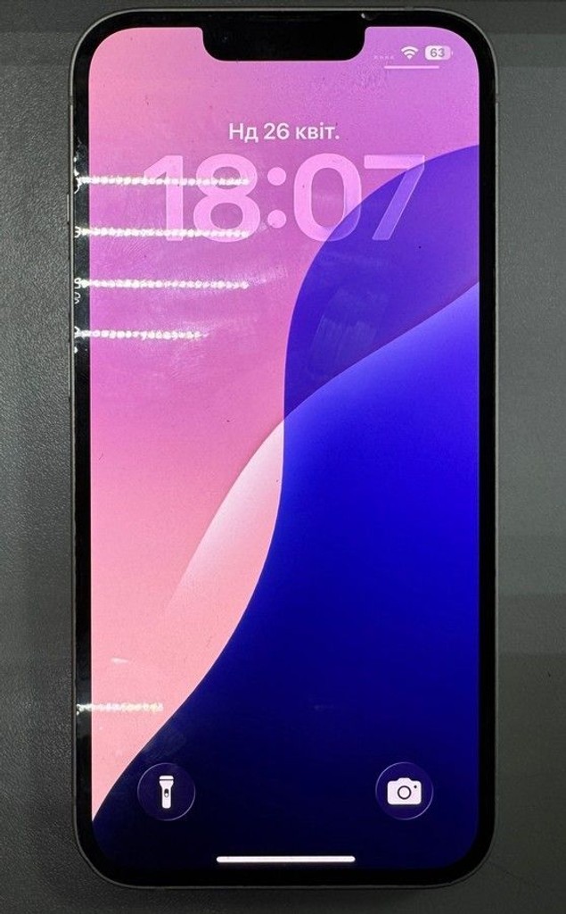 Купити Apple iphone 13 128gb Б/У