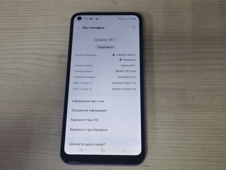 Samsung galaxy m11 2020 m115f 3/32gb Код:01-200932197. Зображення 6
