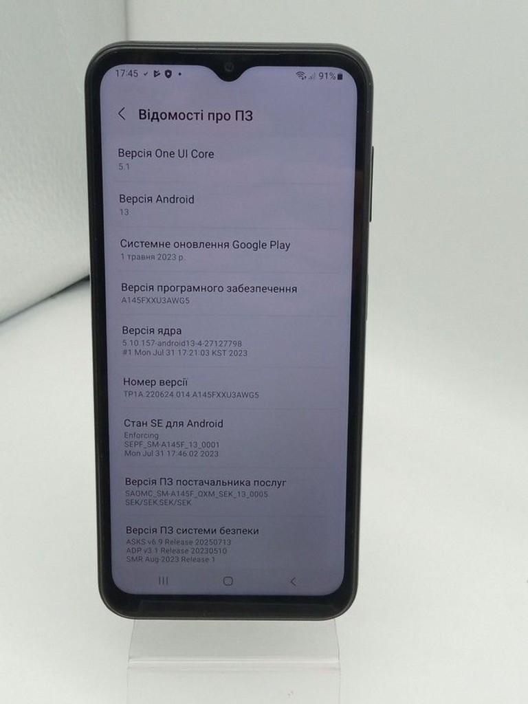 Распродажа Samsung galaxy a14 4/128gb, продавец Техноскарб