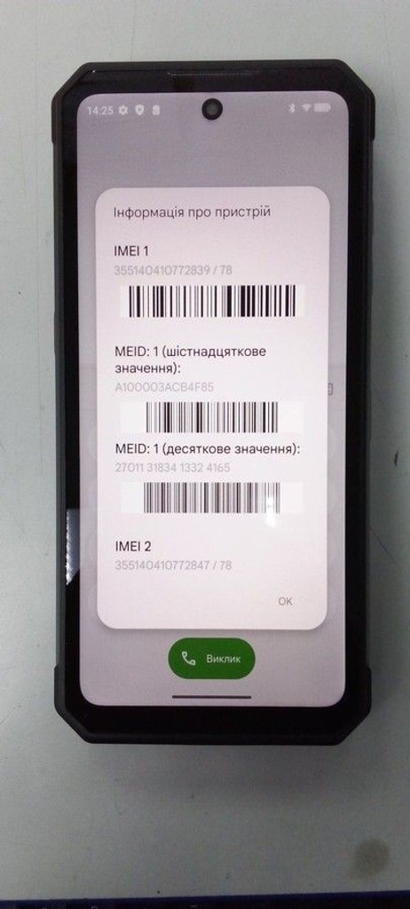 Oukitel WP21 12/256GB Black Код:01-200937823. Изображение 7