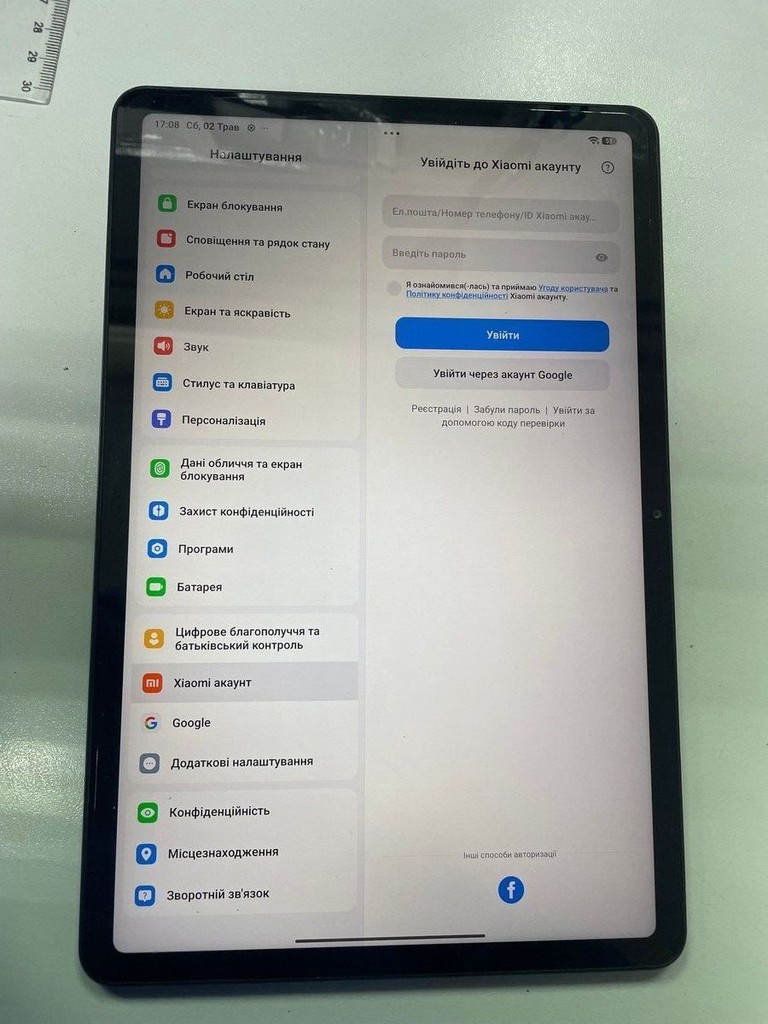 Розпродаж Xiaomi Redmi Pad 2 8/256GB 4G Graphite Gray (VHU5617EU), продавець Техноскарб