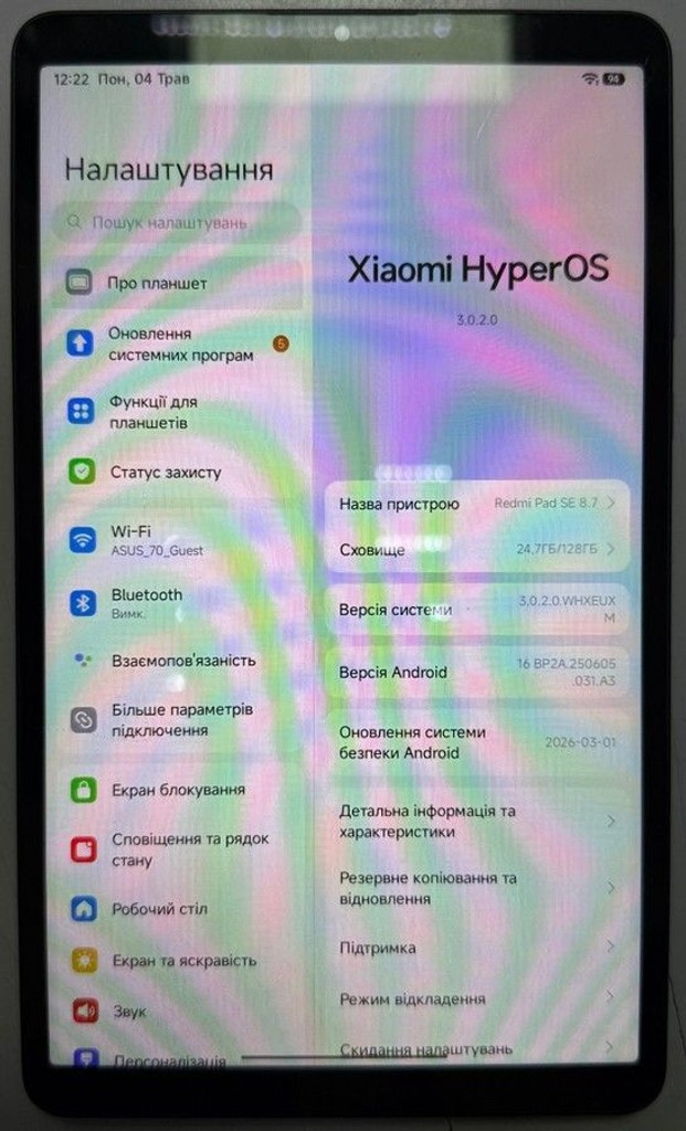 Xiaomi redmi pad se 8.7 4/128gb wi-fi Код:01-200937422. Изображение 9