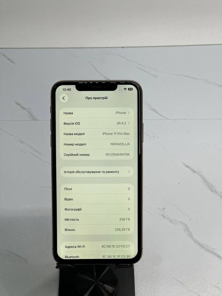 Оголошення Apple iphone 11 pro max 256gb Б/У