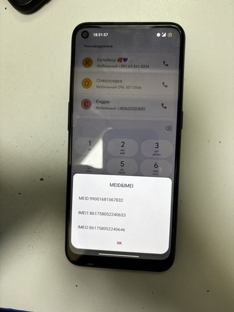 Oneplus nord n100 4/64gb Код:01-200943974. Изображение 5