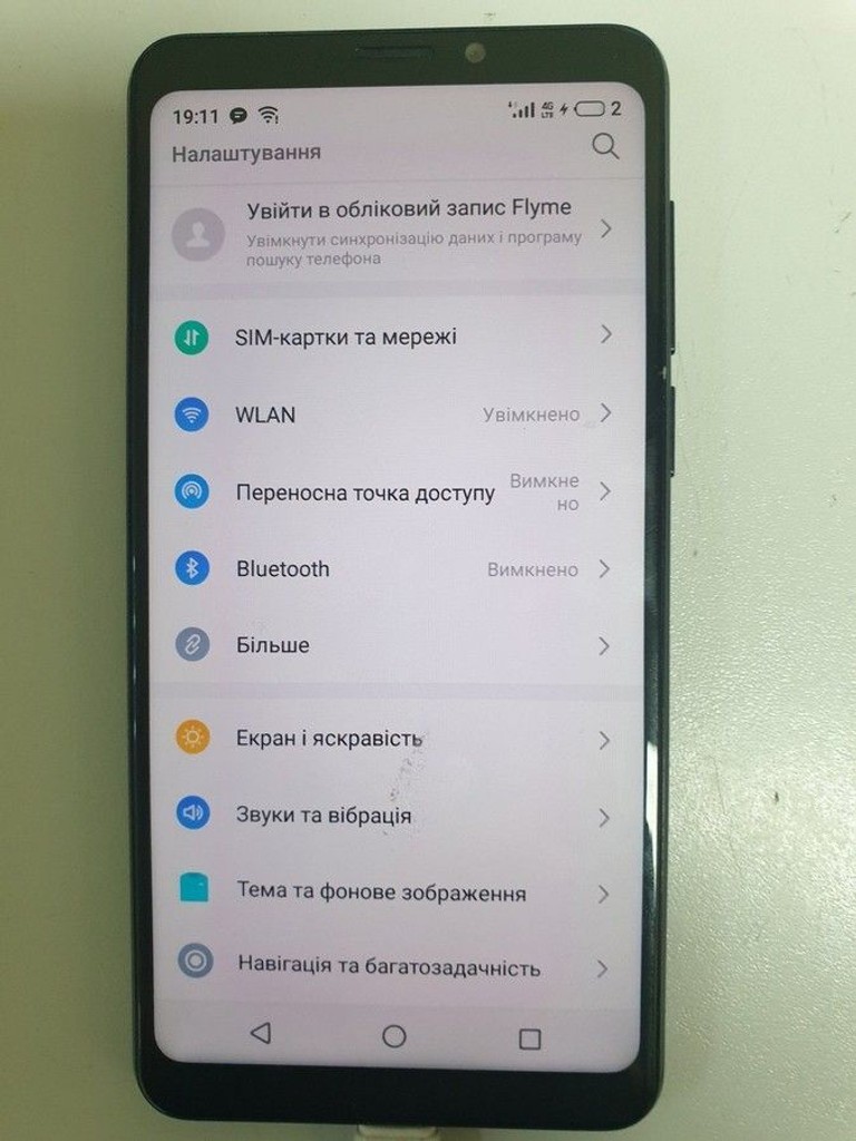 Оголошення Meizu M8 4/64GB Black Б/У