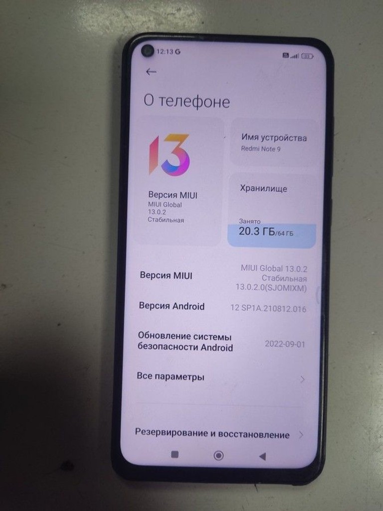 Xiaomi redmi note 9 3/64gb Код:01-200949965. Зображення 5