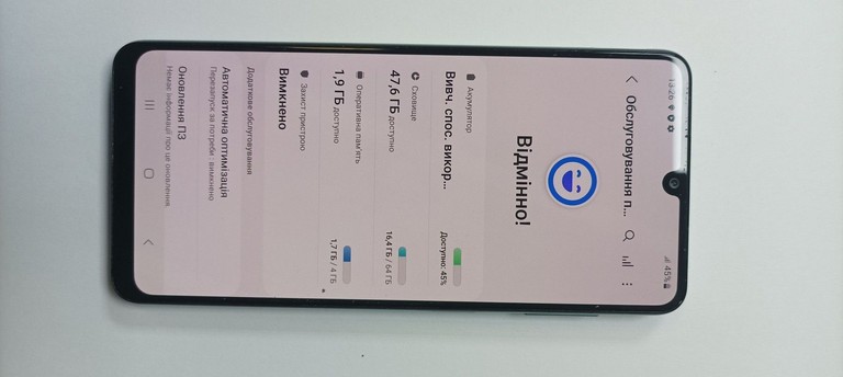 Распродажа Samsung a225f galaxy a22 4/64gb, продавец Техноскарб