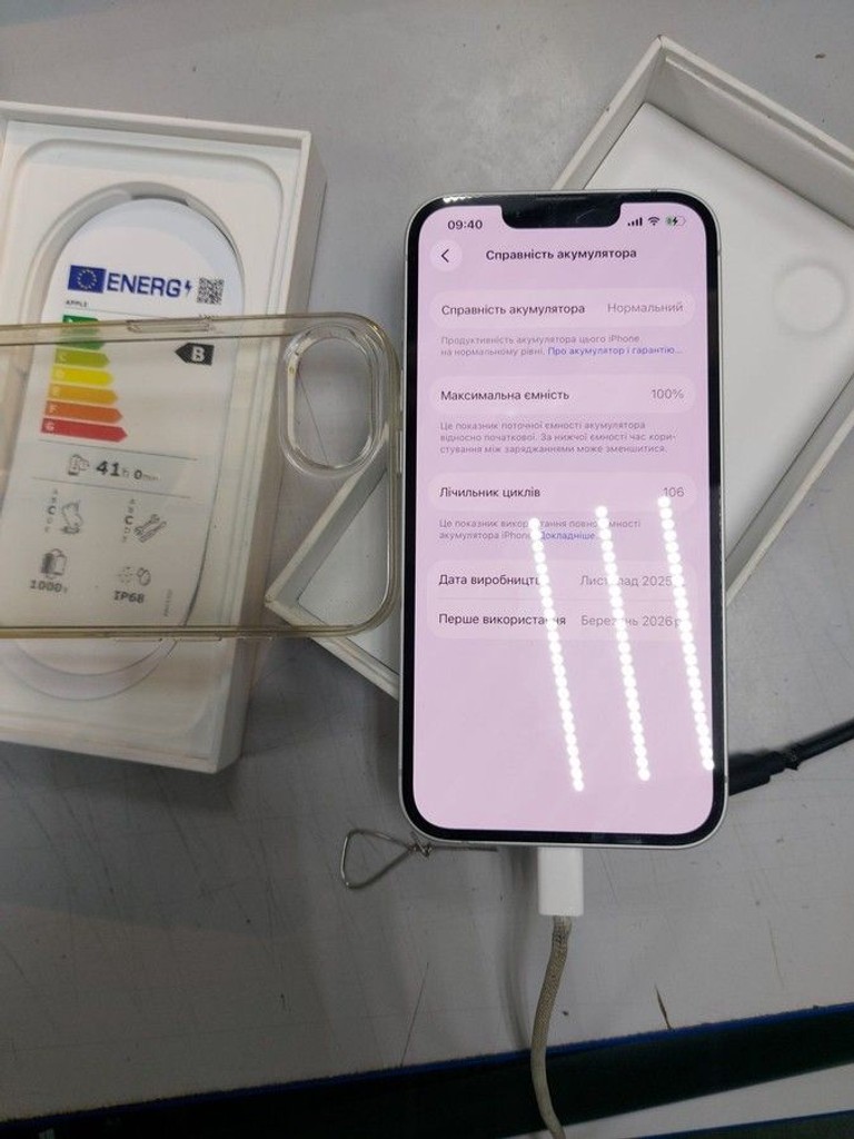 Купити Apple iPhone 16e 128GB Black Б/У