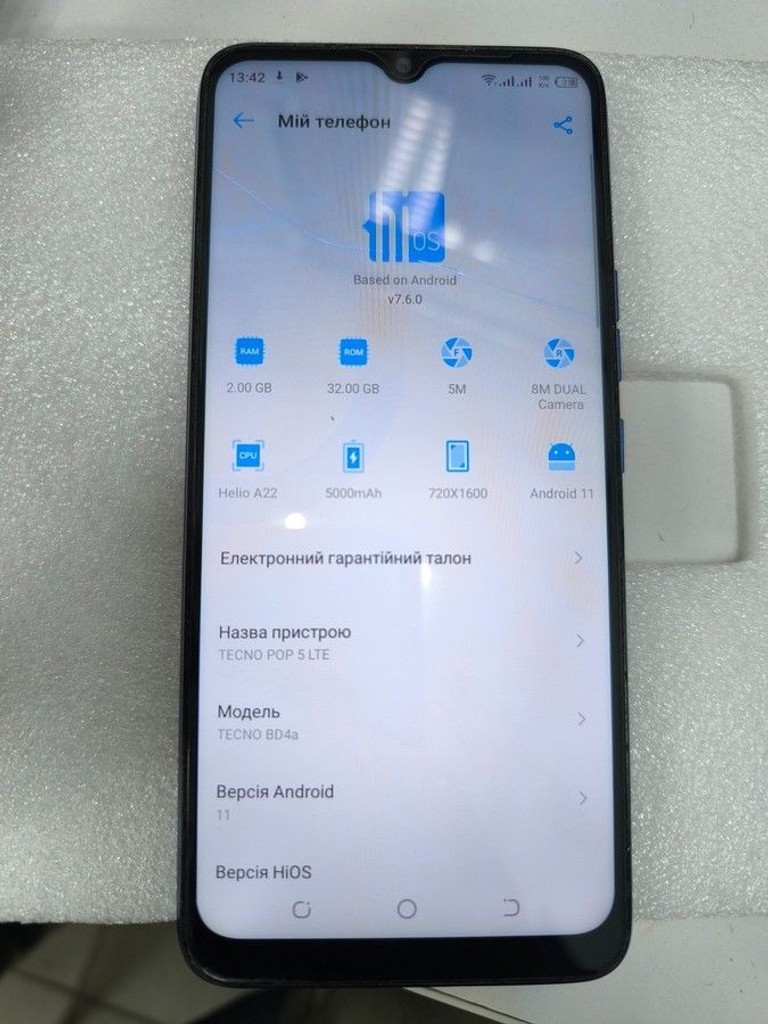Tecno pop 5 lte bd4a 2/32gb Код:01-200955737. Изображение 5