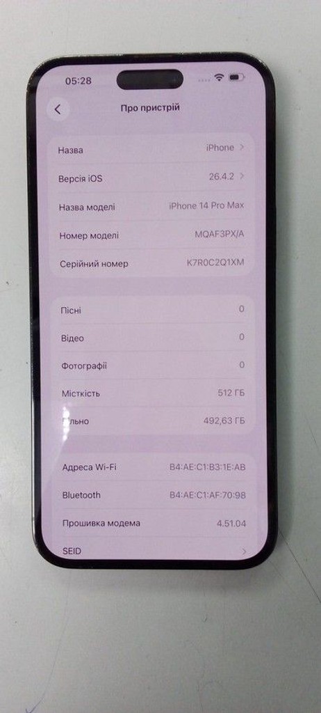 Apple iphone 14 pro max 512gb Код:01-200962214. Зображення 6