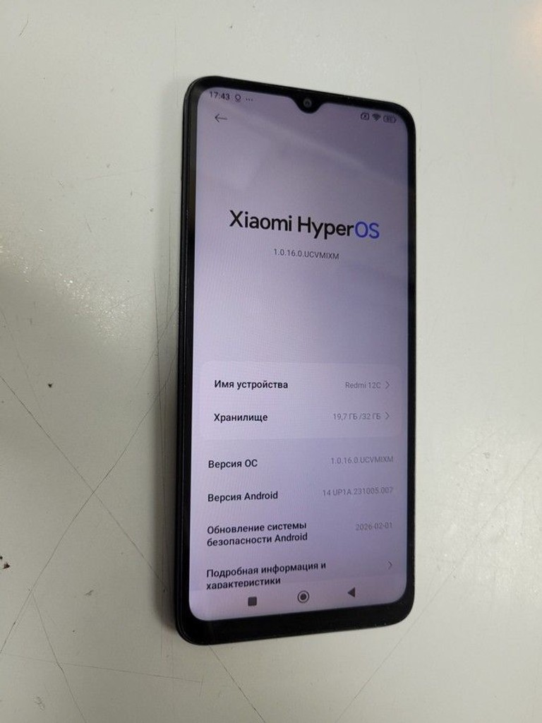 Купити Xiaomi redmi 12c 3/32gb Б/У