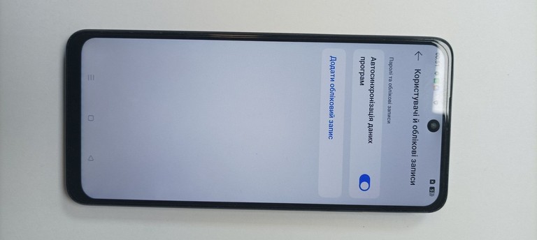 Розпродаж Realme c55 6/128gb, продавець Техноскарб