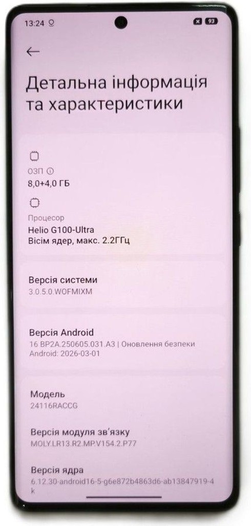 Дешево Xiaomi redmi note 14 pro 8/256gb з ломбарду