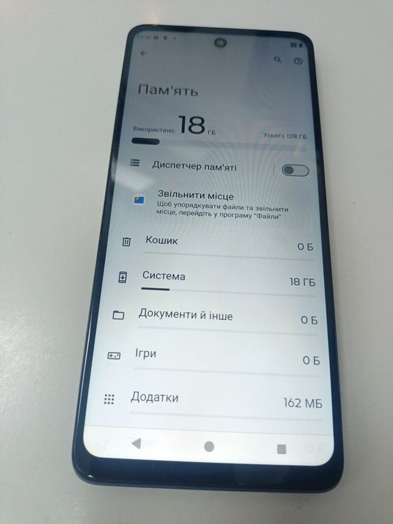 Розпродаж Motorola g24 4/128gb, продавець Техноскарб