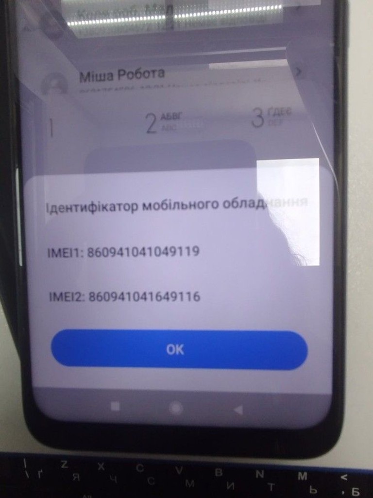 Дешево Xiaomi Redmi Note 7 6/64GB Black з ломбарду
