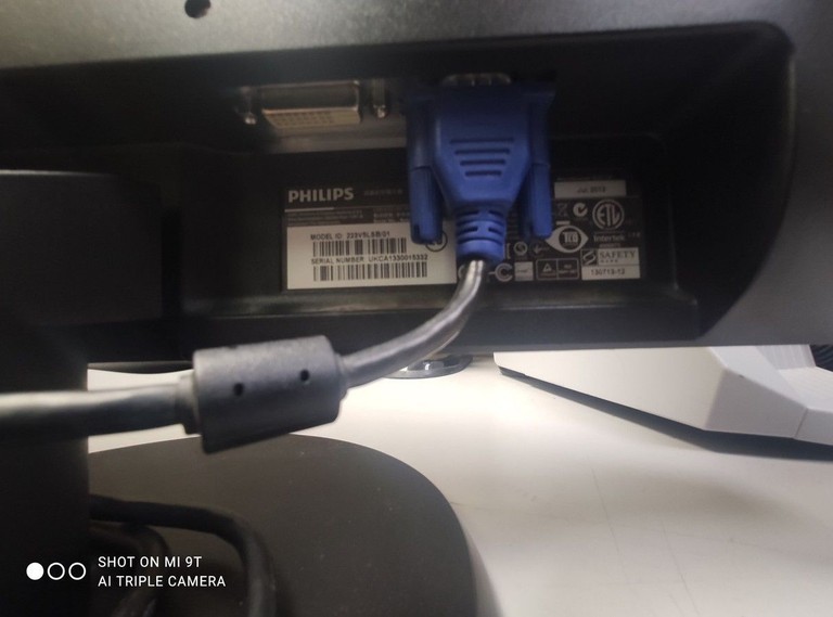 Распродажа Philips 223v5l, продавец Техноскарб