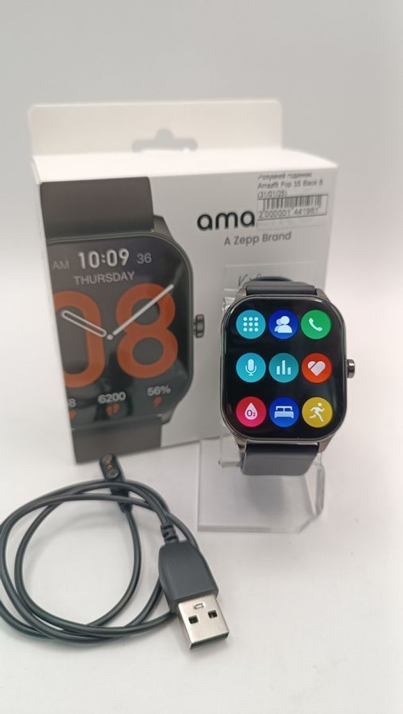Дешево Amazfit pop 3s з ломбарду