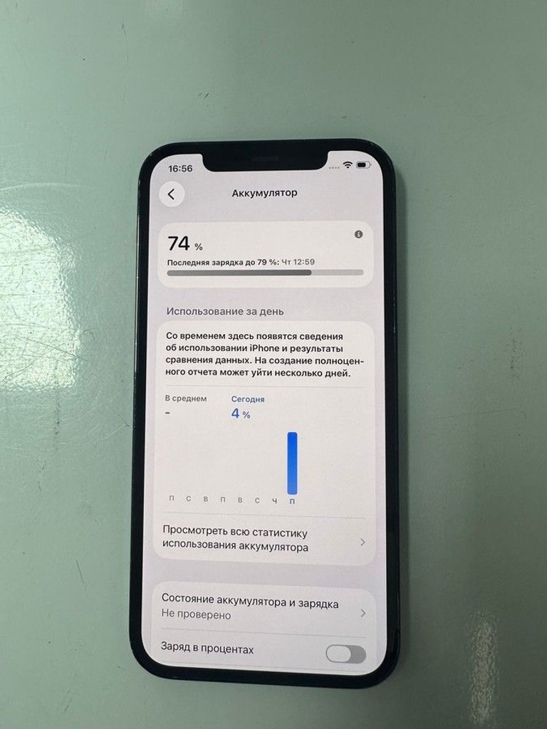 Apple iphone 12 pro 256gb Код:01-200967959. Зображення 6