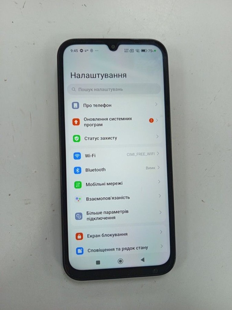 Купити Poco C85 8/256GB Black Б/У