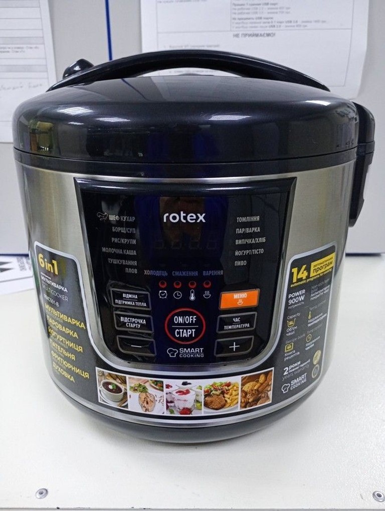 Купить Rotex RMC501-B Б/У