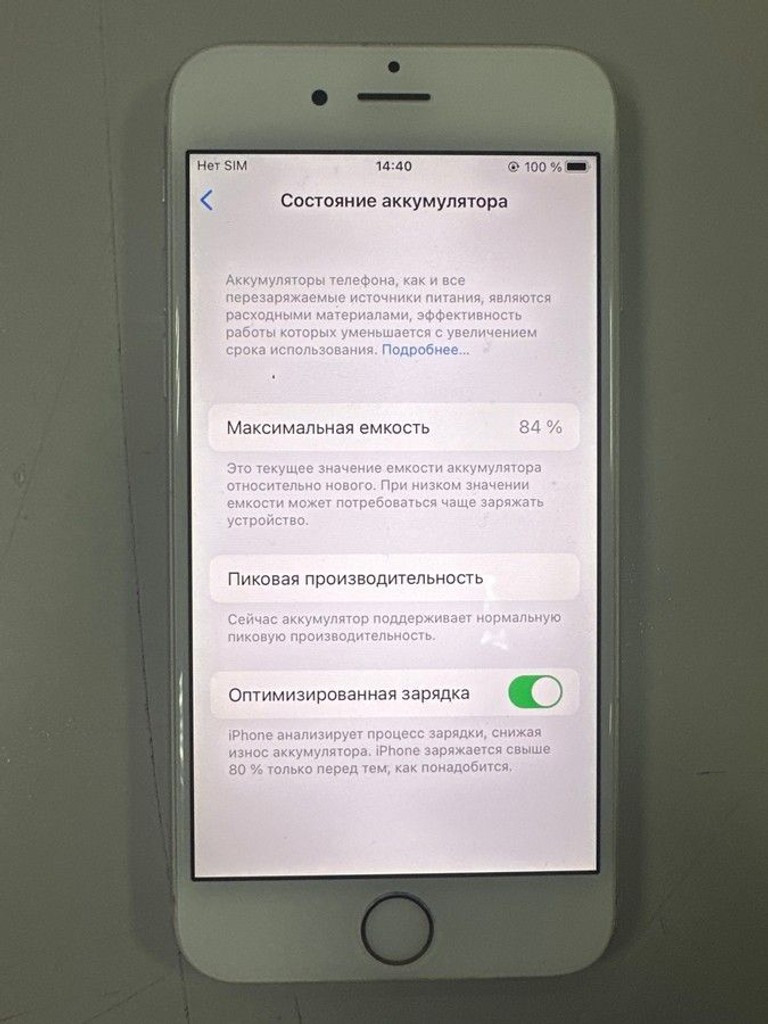 Apple iphone 6s 32gb Код:01-200972720. Зображення 5